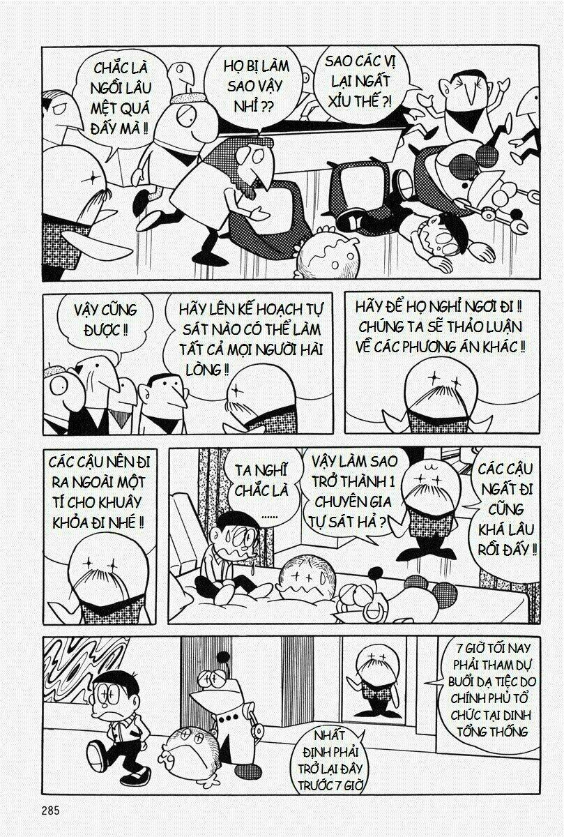 [Remake] Mojako: Chapter 8