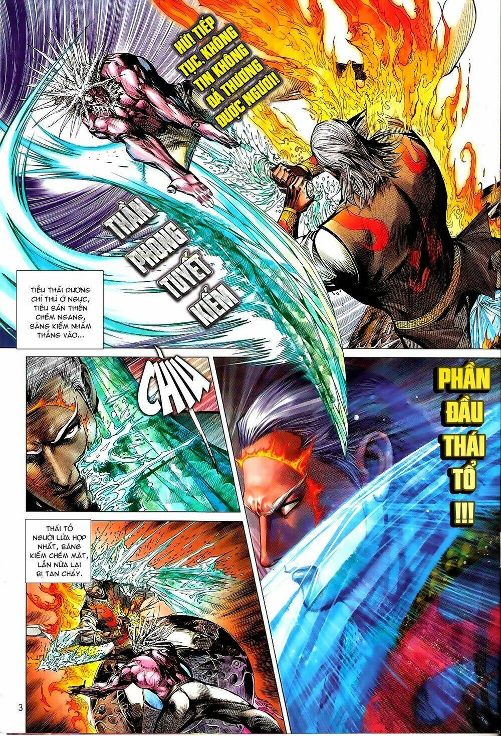 Thiết Tướng Tung Hoành: Chapter 126