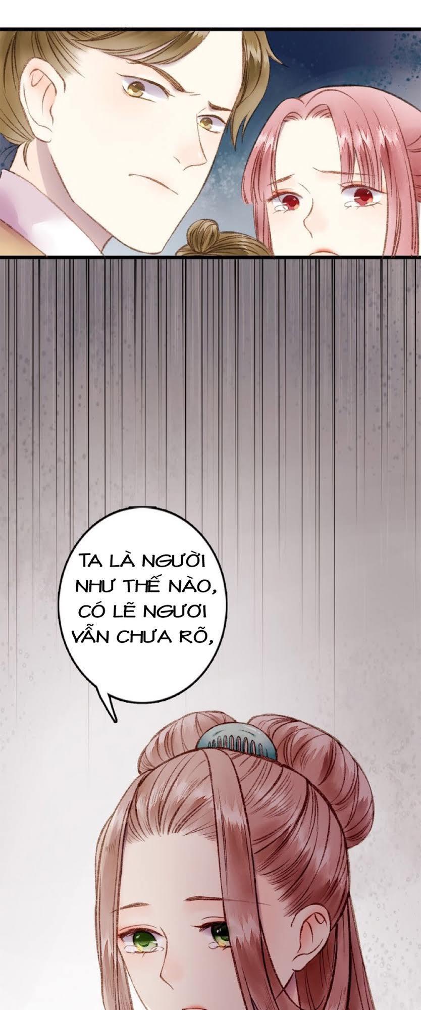 Cửu Khanh Phi Vị: Chapter 1