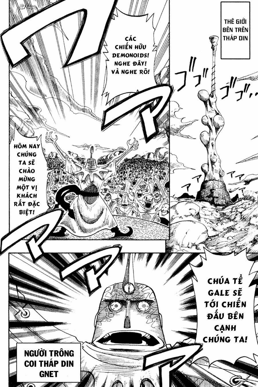 Rave Master: Chapter 51