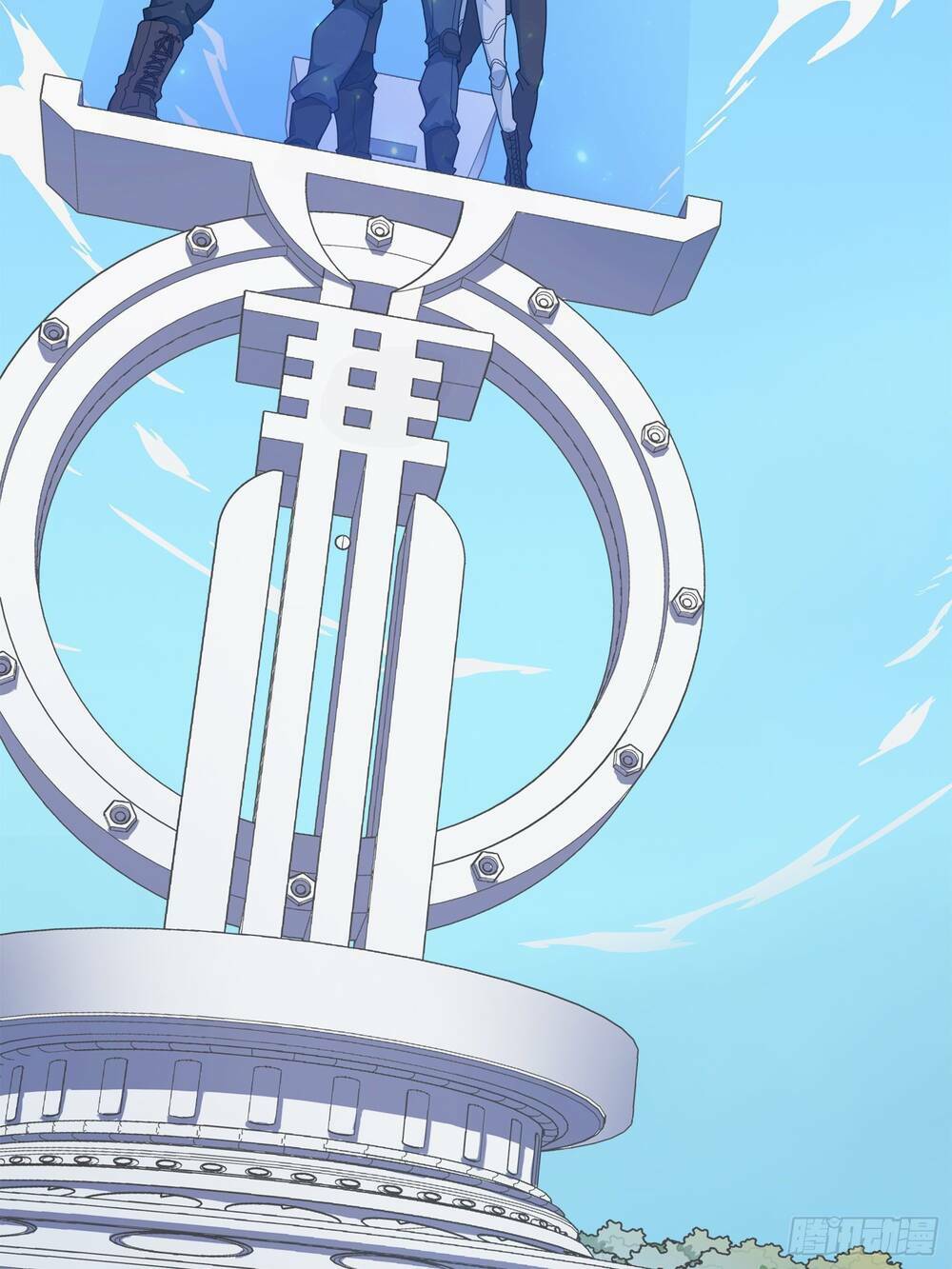 Pubg Luck Rookie: Chapter 4