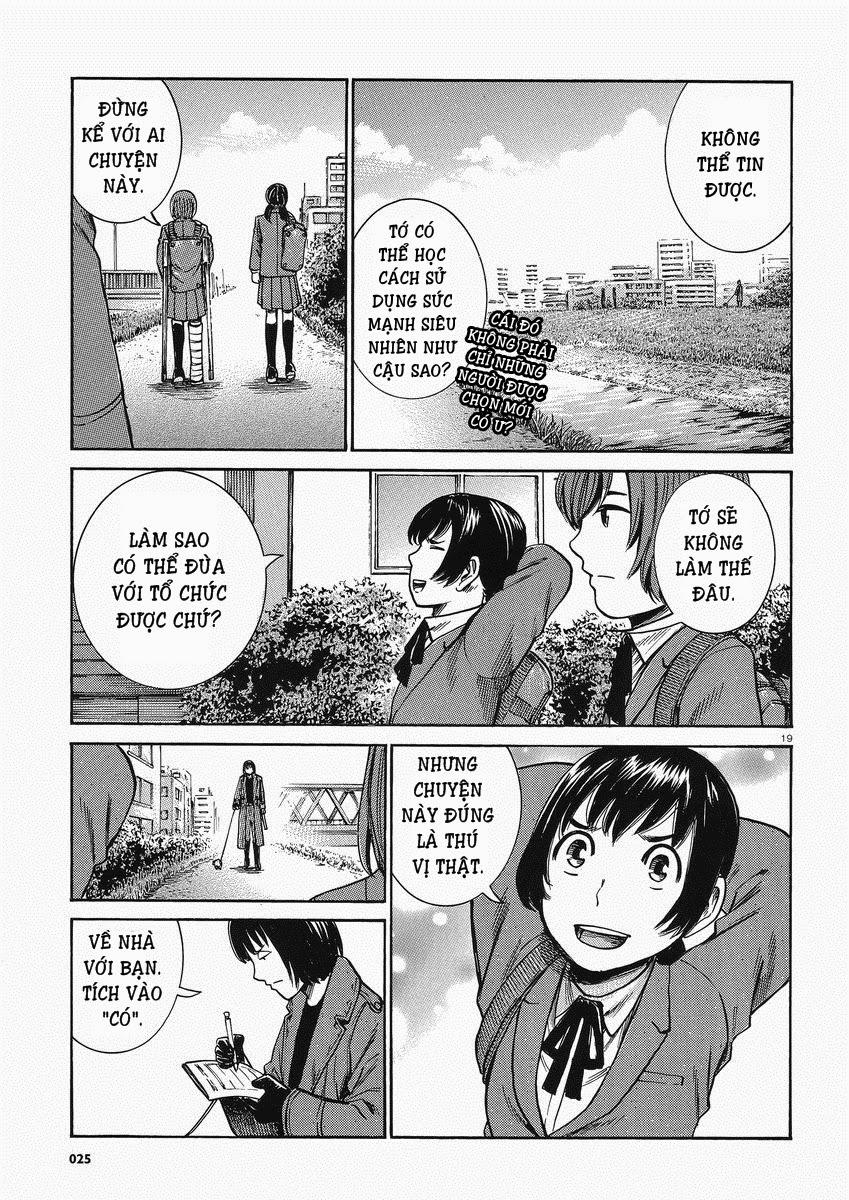 Não Phẳng Siêu Năng Lực: Chapter 29
