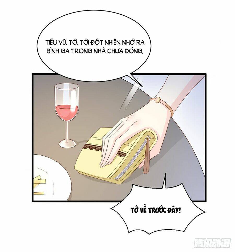 Tư Sủng Cục Cưng Bảo Bối: Chapter 3