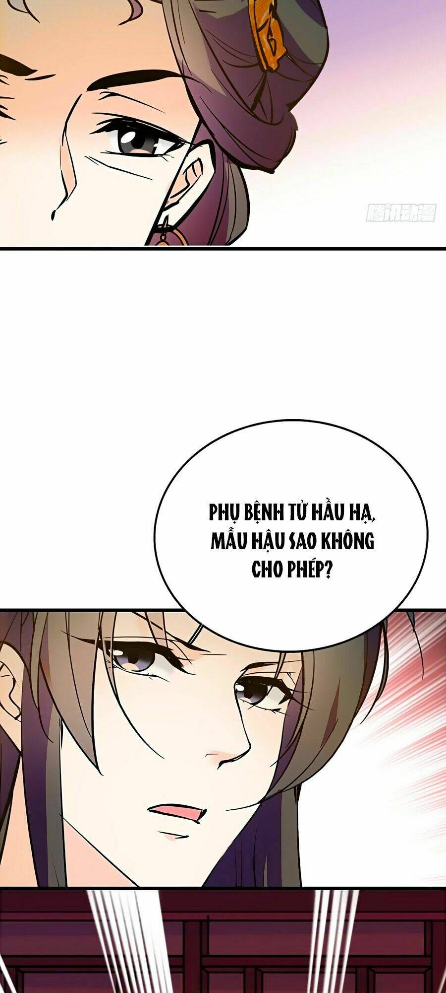 Nhất Thế Khuynh Thành: Lãnh Cung Khí Phi: Chapter 97