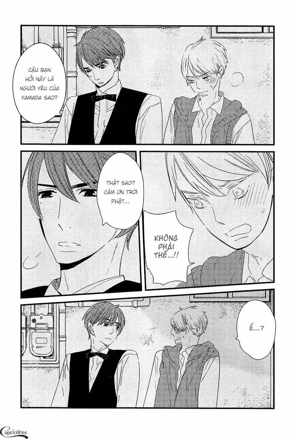 500-Nen No Itonami: Chapter 1