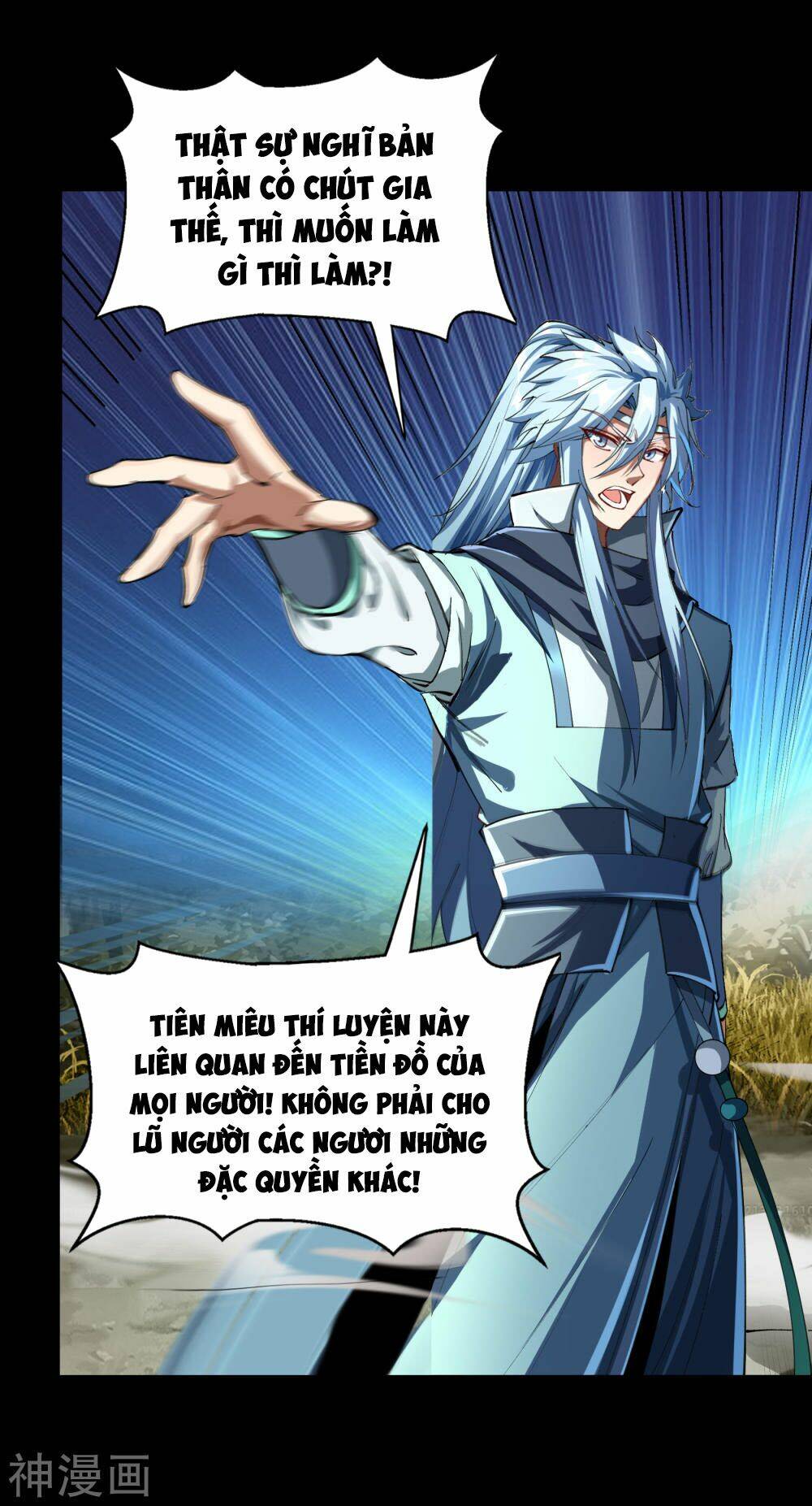Thanh Đế Truyện: Chapter 43