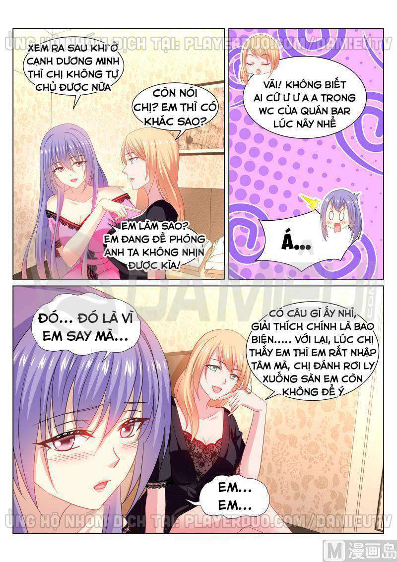 Ngận Thuần Ngận Ái Muội: Chapter 339