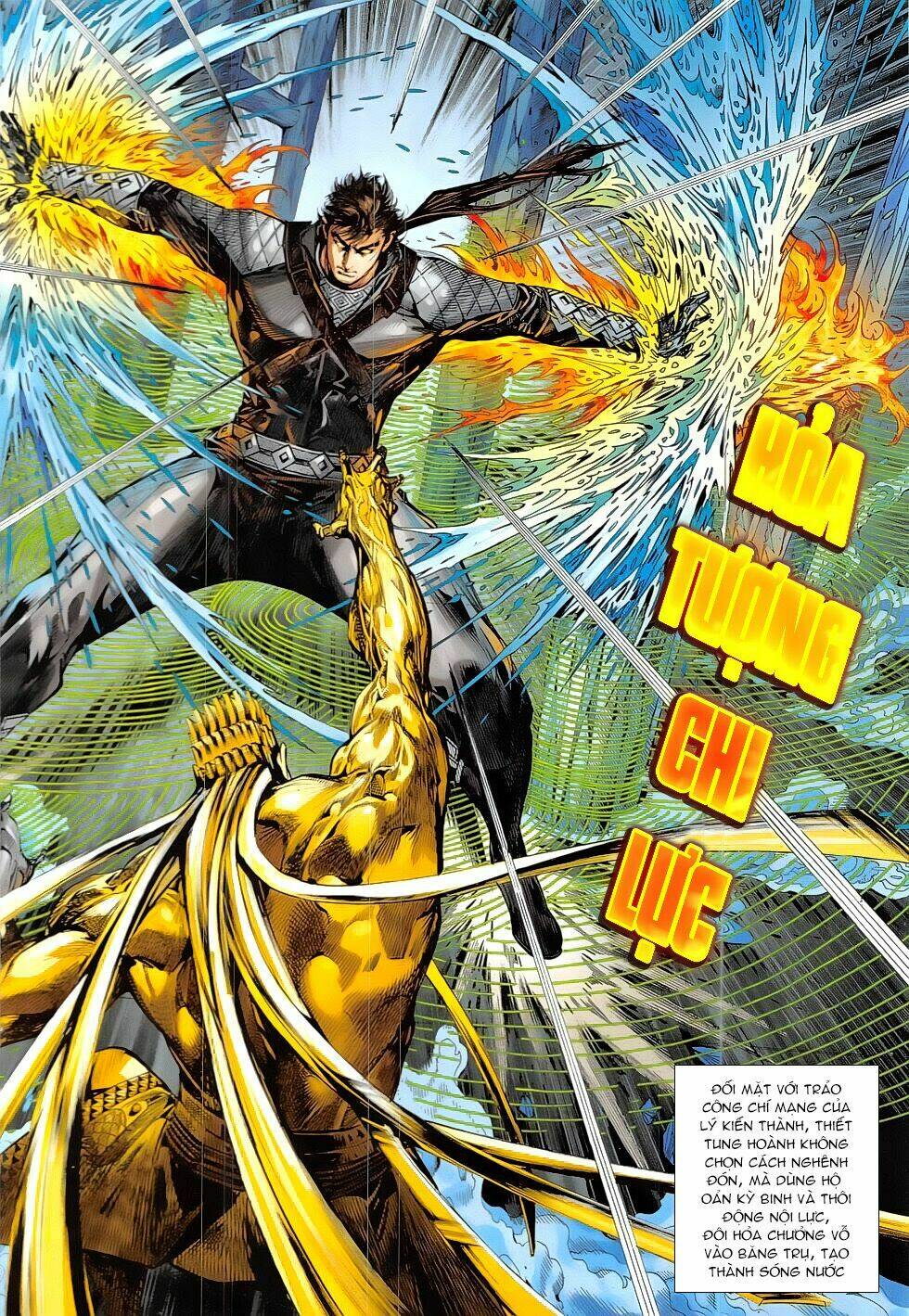 Thiết Tướng Tung Hoành: Chapter 221