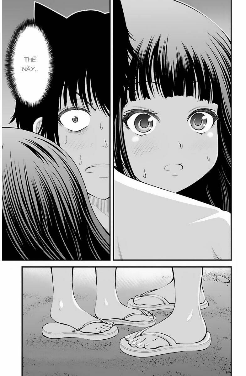 Tsujiura-San To Chupacabra: Chapter 28