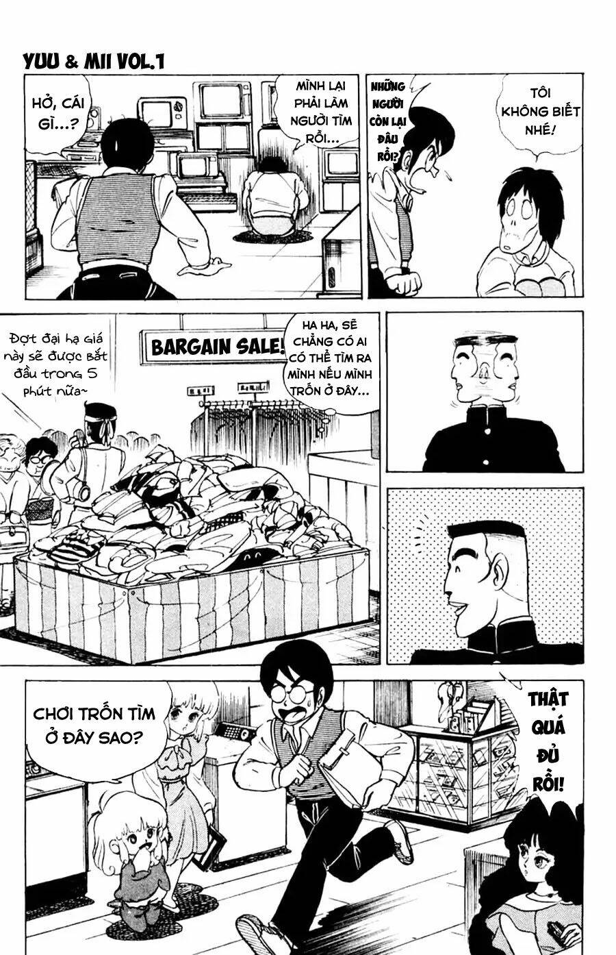 Xóm Trọ Bất Ổn: Chapter 2