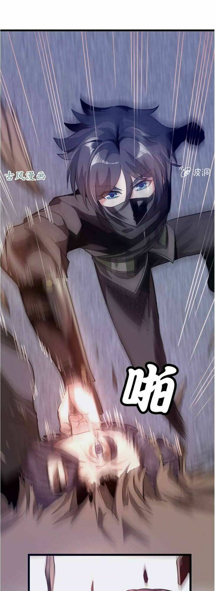 Cửu Dương Thần Vương: Chapter 80