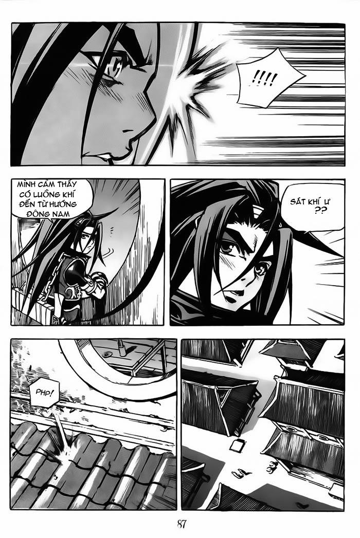 Diêm Đế: Chapter 13