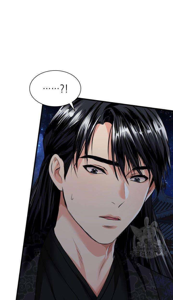 Cô Dâu Của Sói Đen: Chapter 4