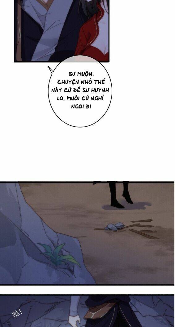 Dữ Tử Thành Thuyết: Chapter 13