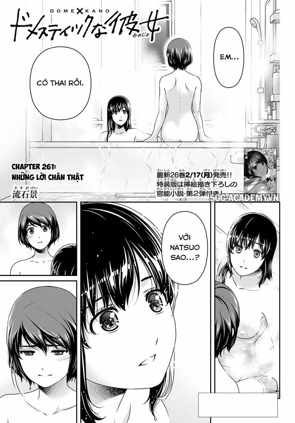 Bạn Gái Chung Nhà: Chapter 261