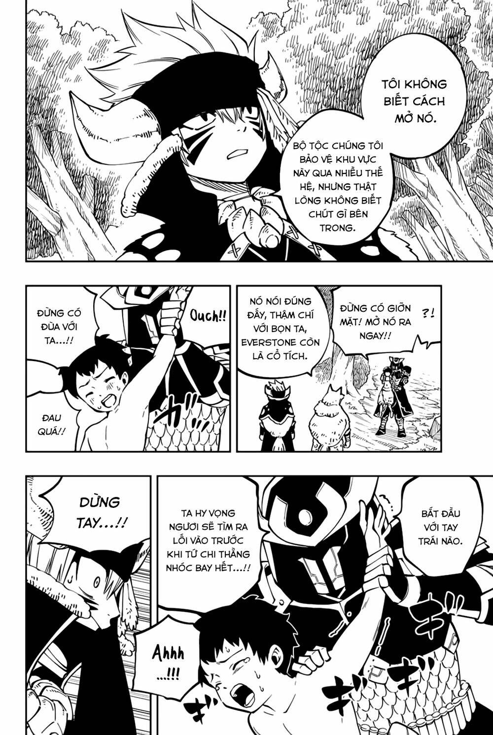 Gate Of Nightmares: Chapter 16
