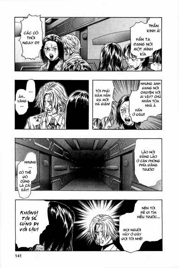 Zetman: Chapter 47