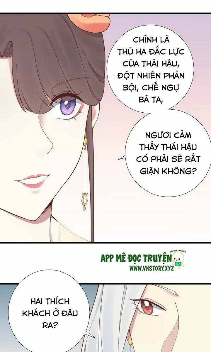 Hoàng Hậu Bận Lắm: Chapter 141