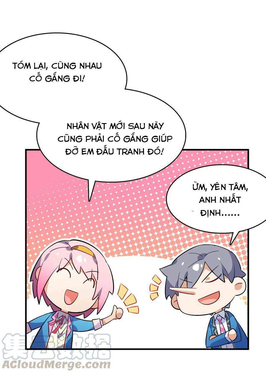 Hóa Ra Tôi Là Công Cụ Trong Game Tình Yêu: Chapter 17