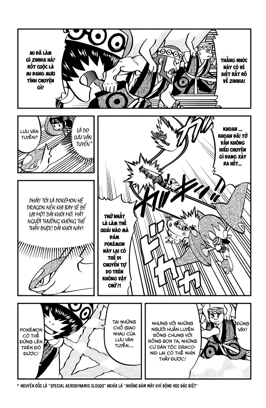 Pokemon Special Oras: Chapter 7