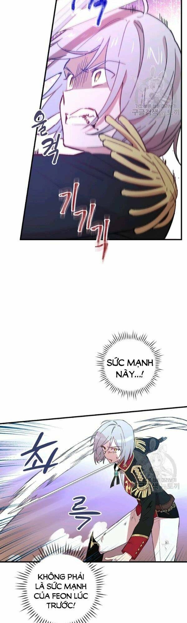 Kỵ Sĩ Đỏ Không Mê Tiền Mù Quáng: Chapter 25