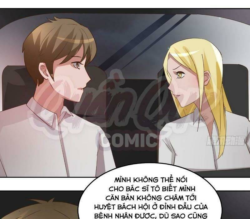 Đô Thị Thần Nhãn: Chapter 4