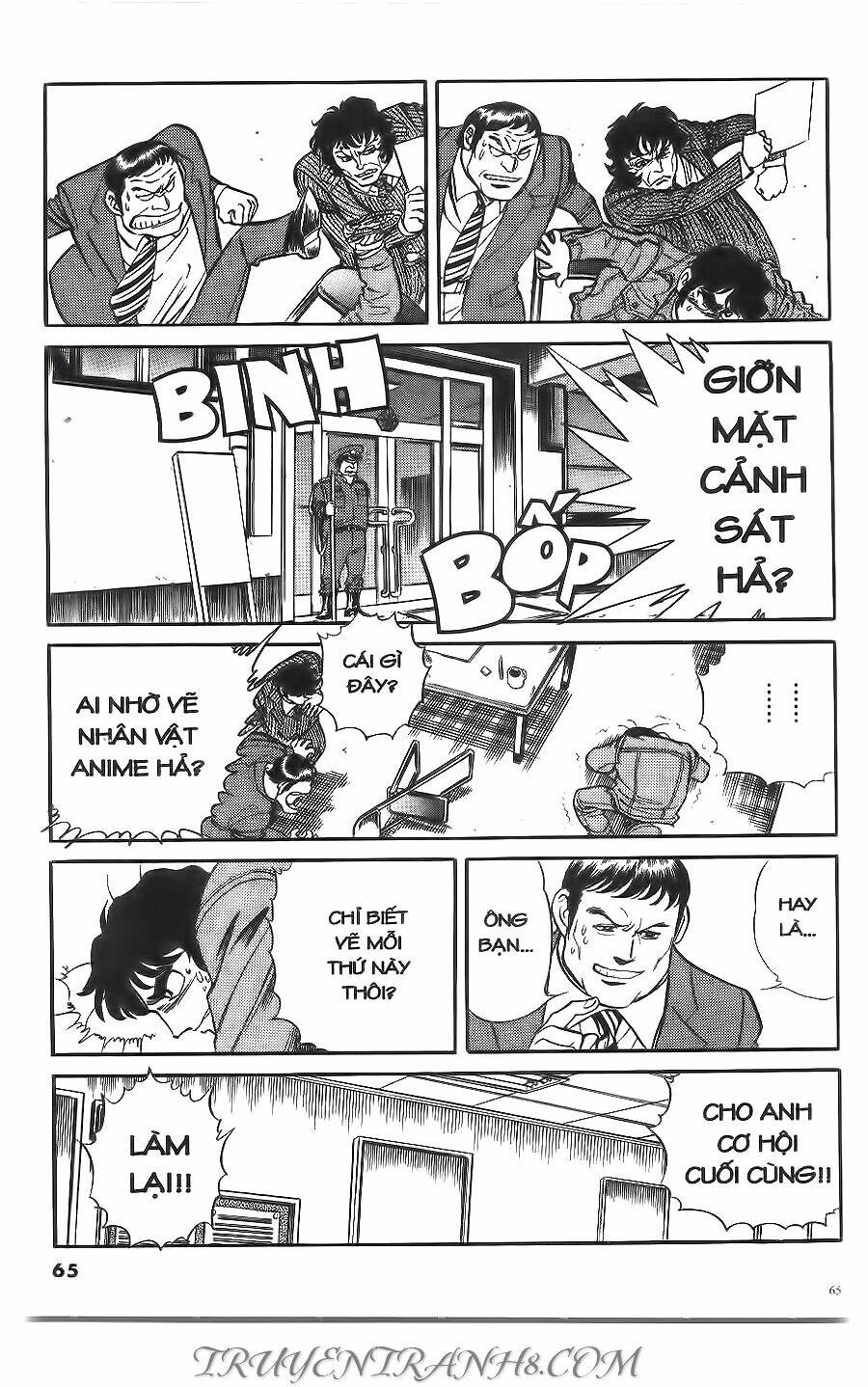 Cây Bút Thần Kỳ: Chapter 6