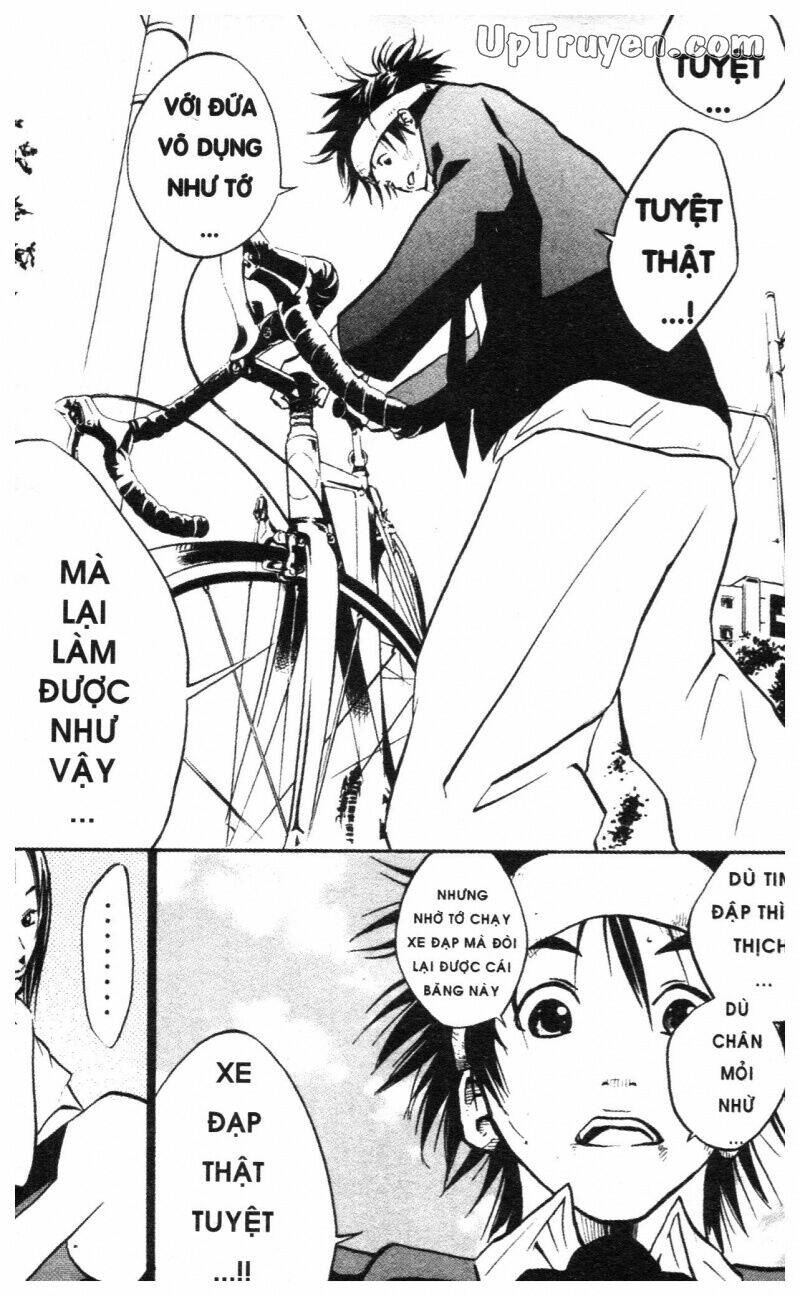 Over Drive: Chapter 1