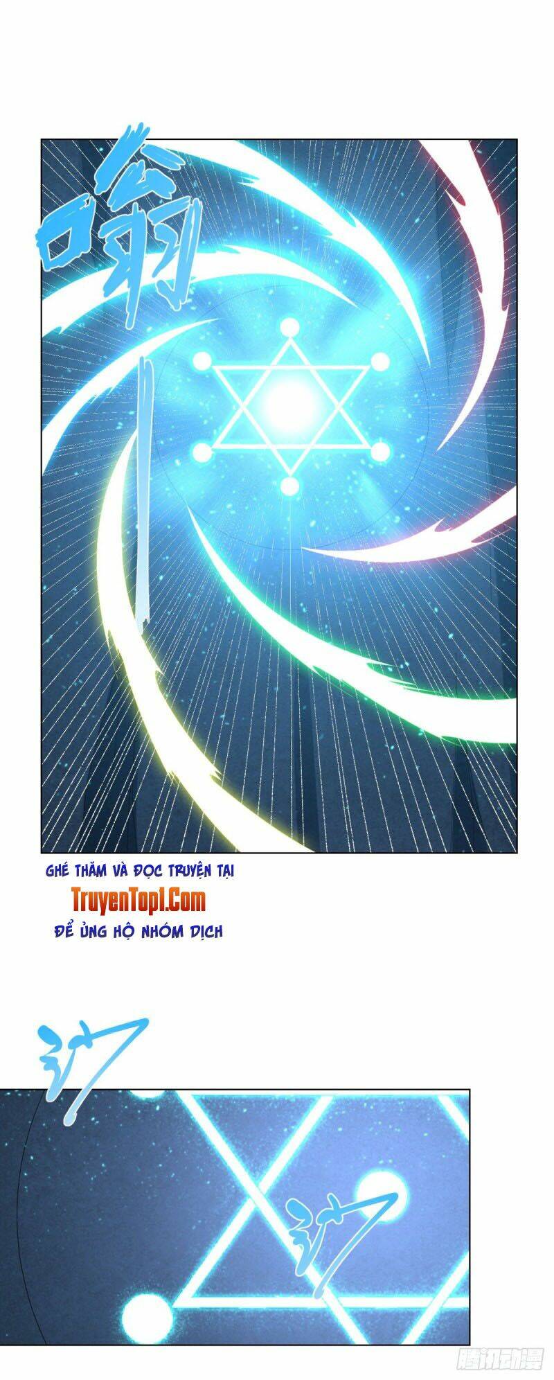 Chí Tôn Trọng Sinh: Chapter 57