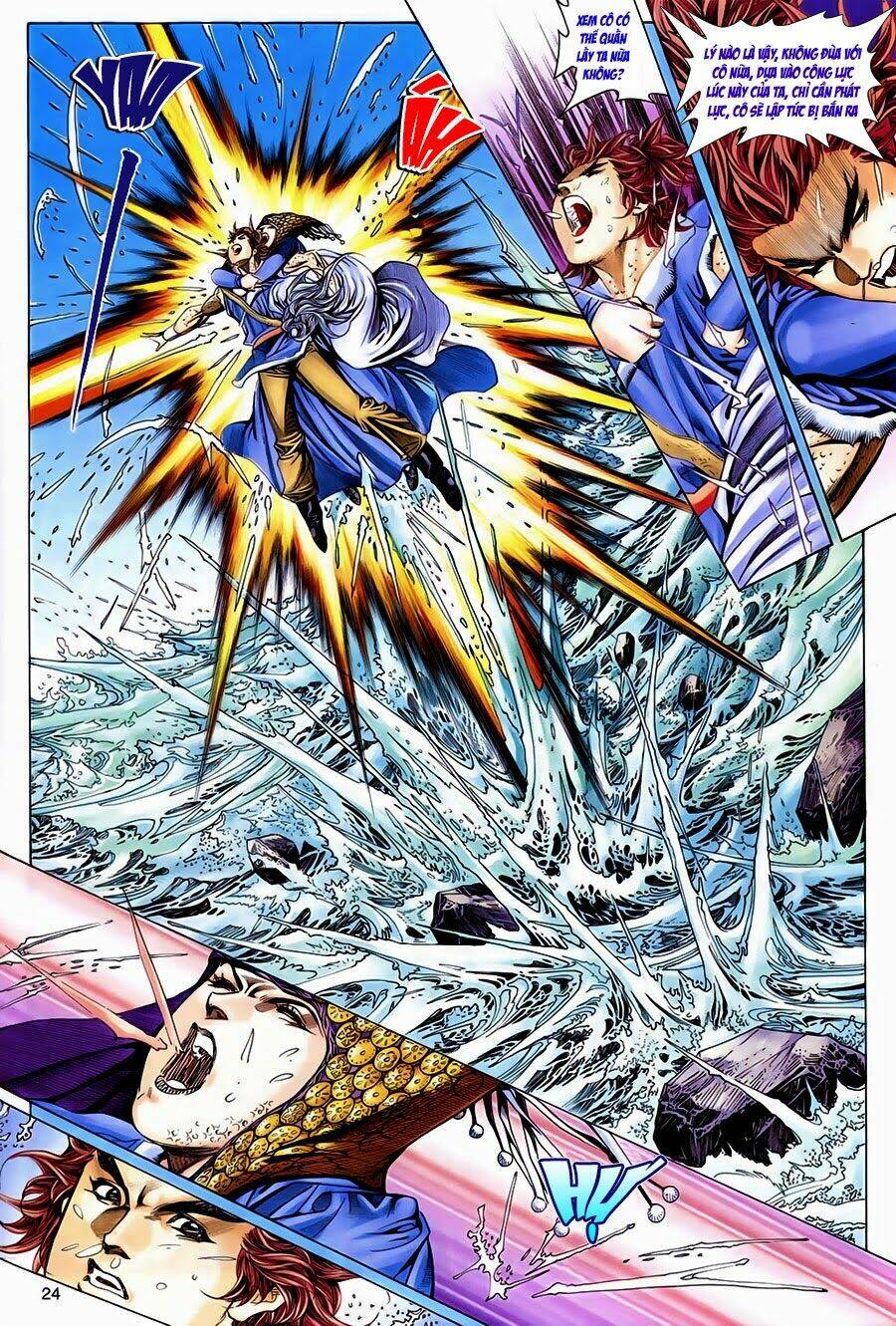 Tuyệt Thế Vô Song: Chapter 132