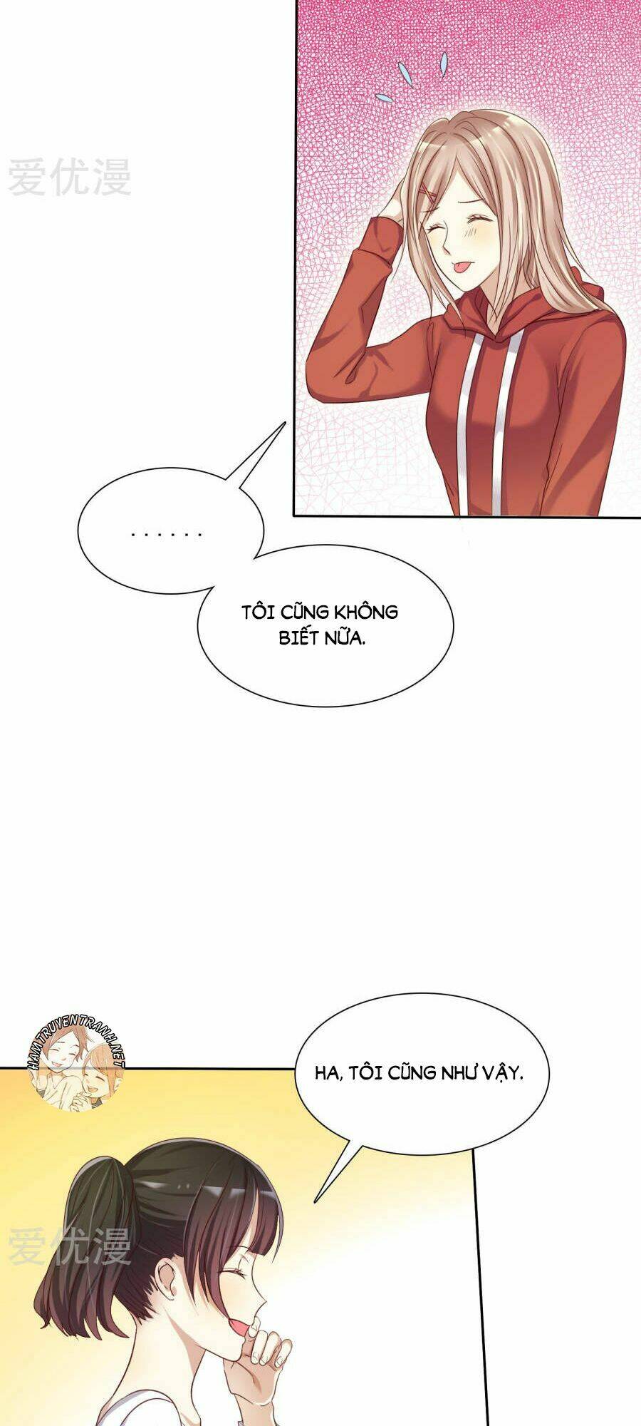 Thực Tập Sinh Tình Yêu: Chapter 14