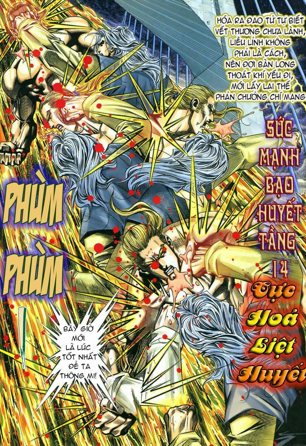 X Bạo Tộc: Chapter 63