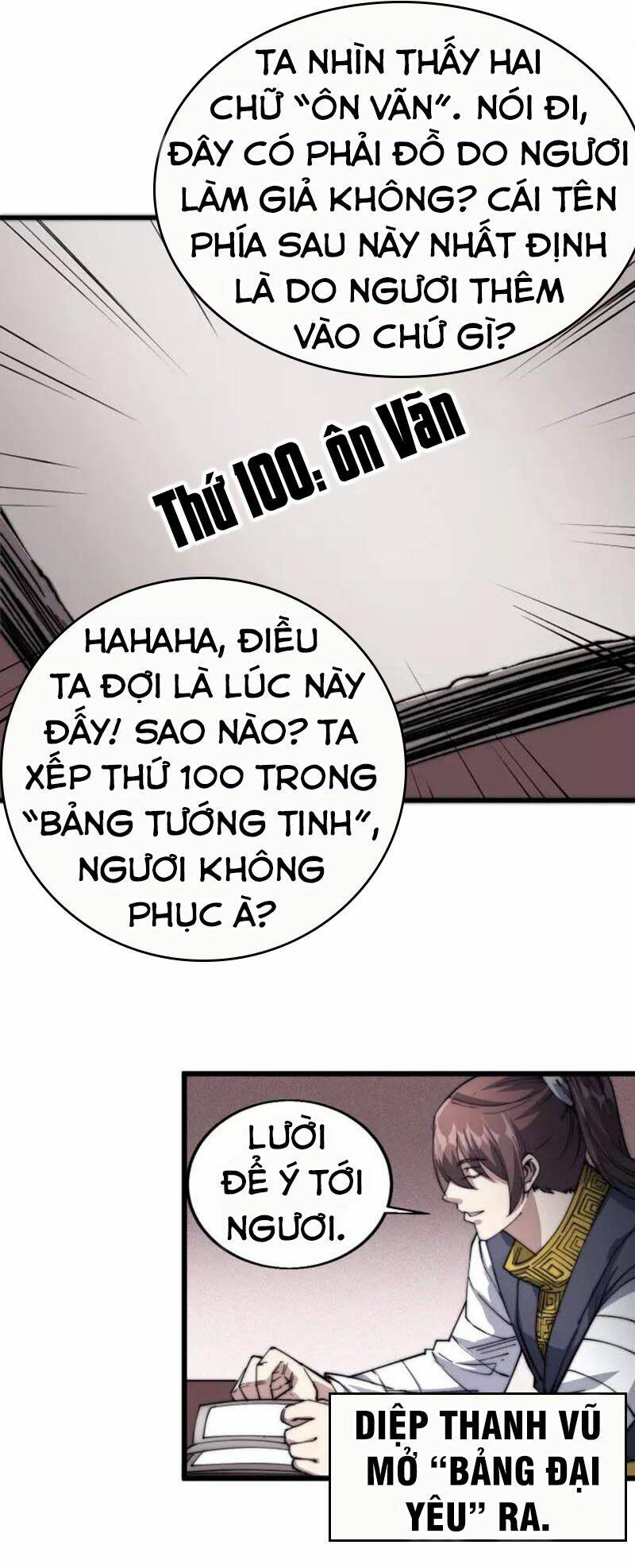 Ngự Thiên Thần Đế: Chapter 74