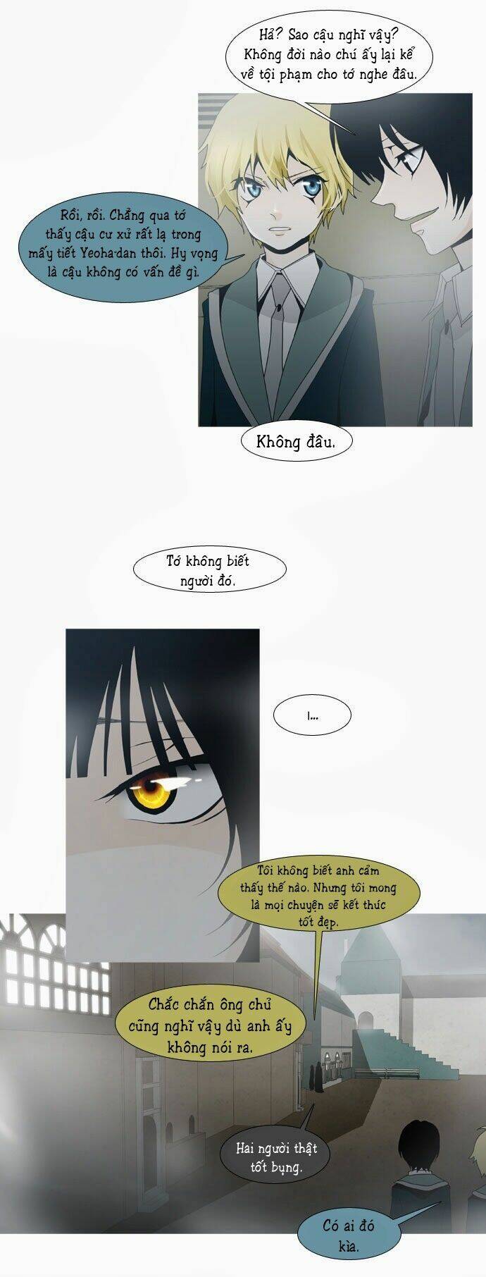 Một Không Gian Thời Gian Khác: Chapter 44