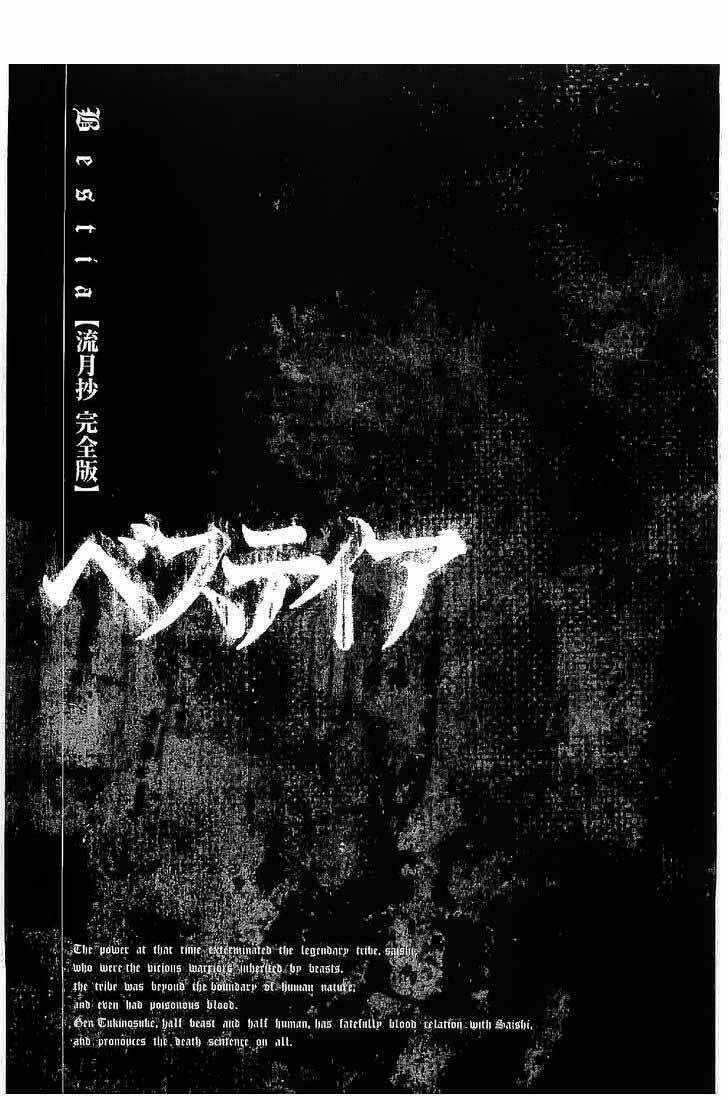 Bestia: Chapter 22