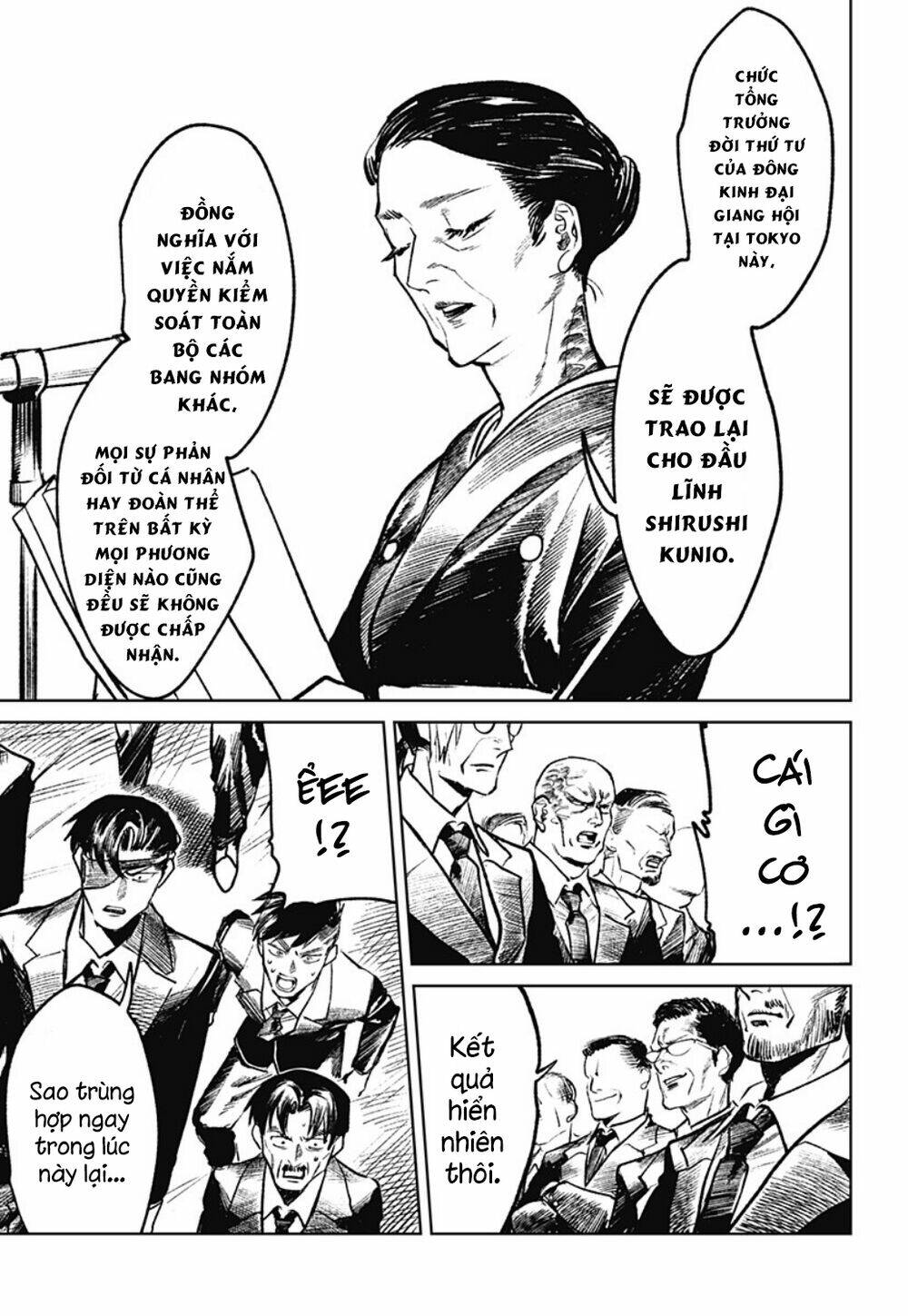 Cô Giáo Mít Ướt: Chapter 21