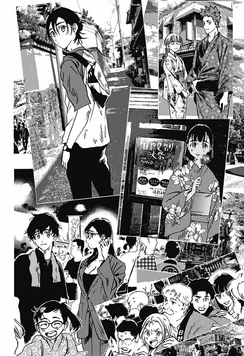 Summer Time Render: Chapter 139