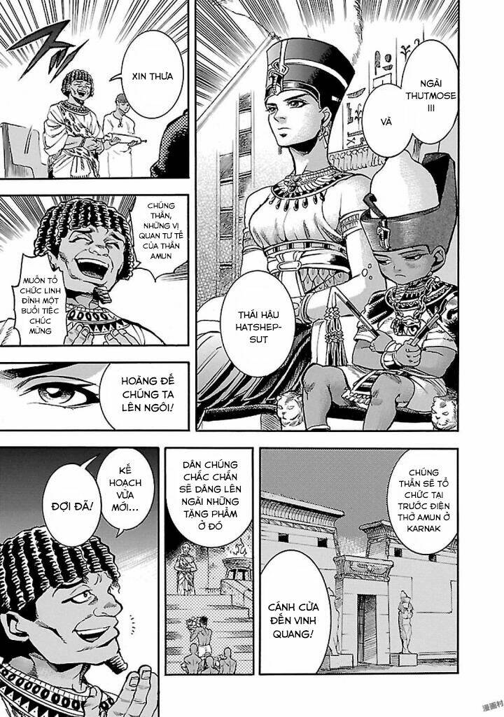 Aoi Horus No Hitomi - Dansou No Joou No Monogatari: Chapter 15