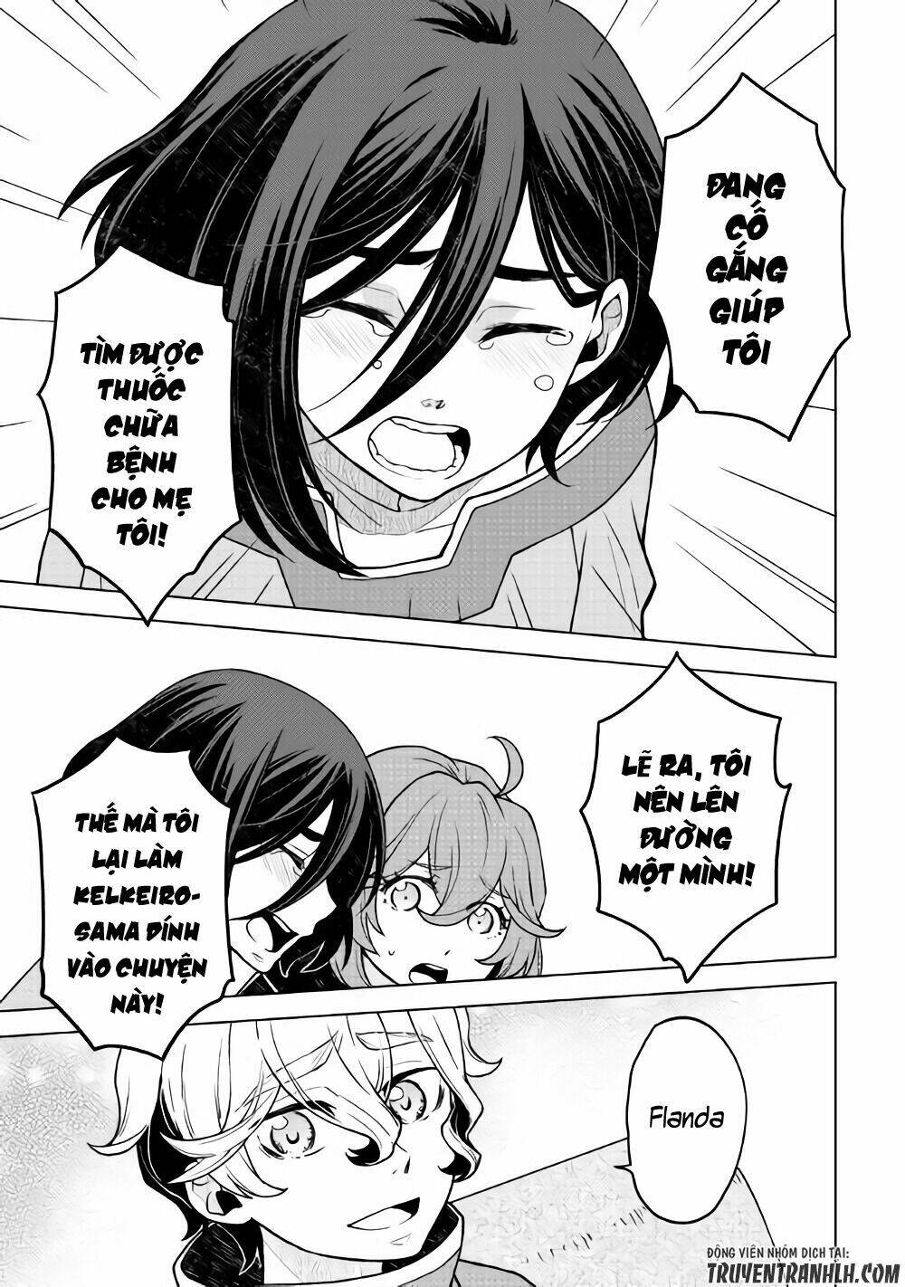 Hiraheishi Wa Kako Wo Yumemiru: Chapter 23