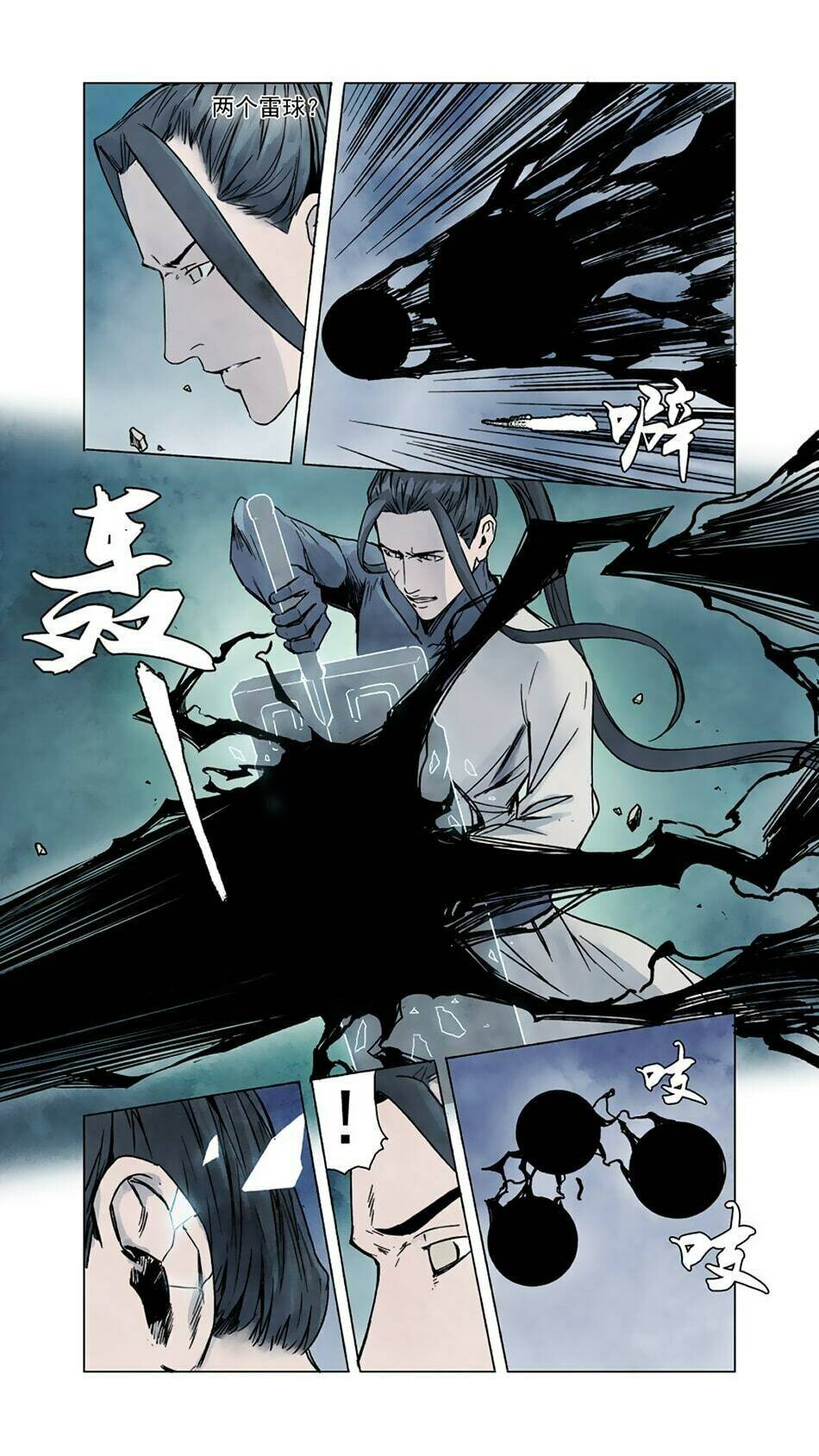 Quỷ Sai: Chapter 65