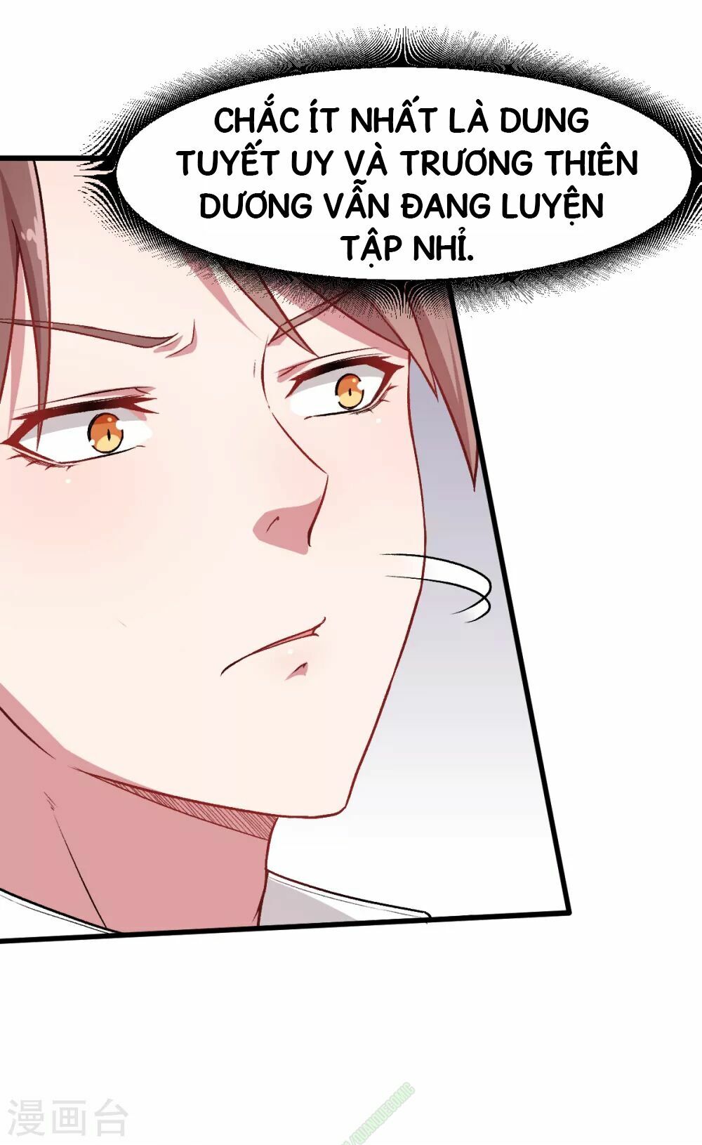 Vườn Trường Cuồng Sư Hệ Thống: Chapter 32