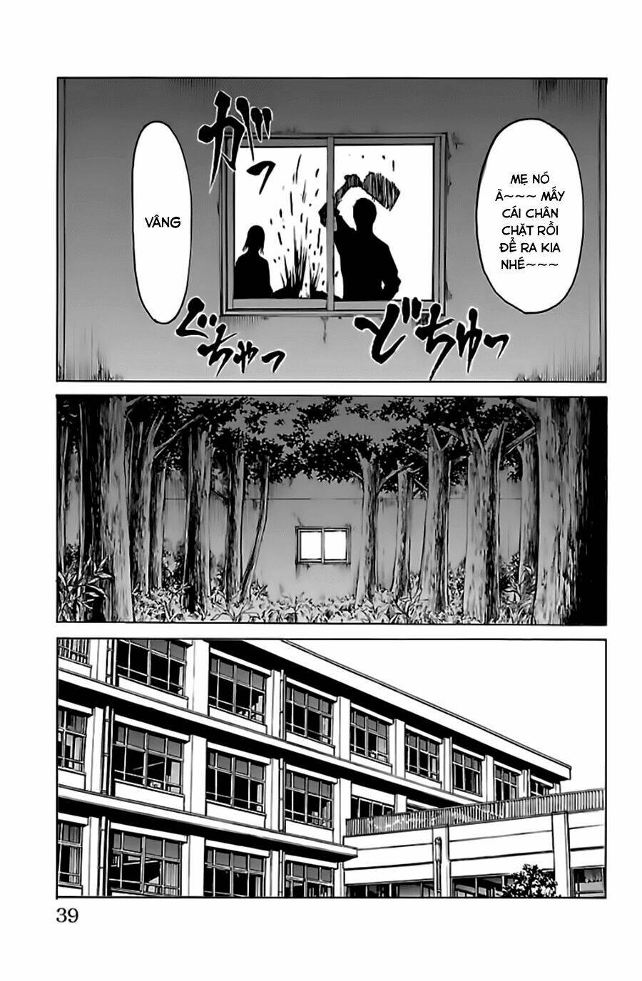 Hakaijuu: Chapter 52.1
