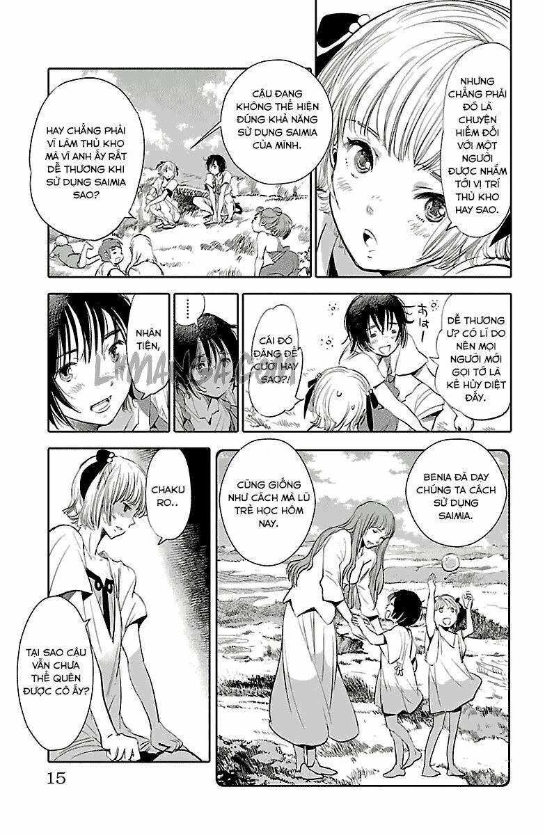 Kujira No Kora Wa Sajou Ni Utau: Chapter 1