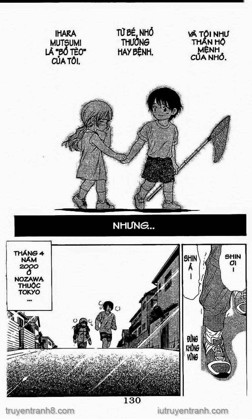 Saladdays: Chapter 75