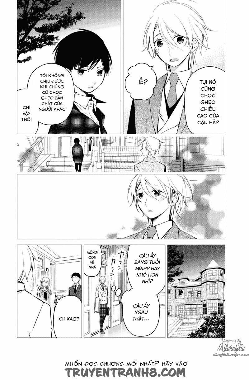 Sakazuki-Sanchi No Gikyoudai: Chapter 16
