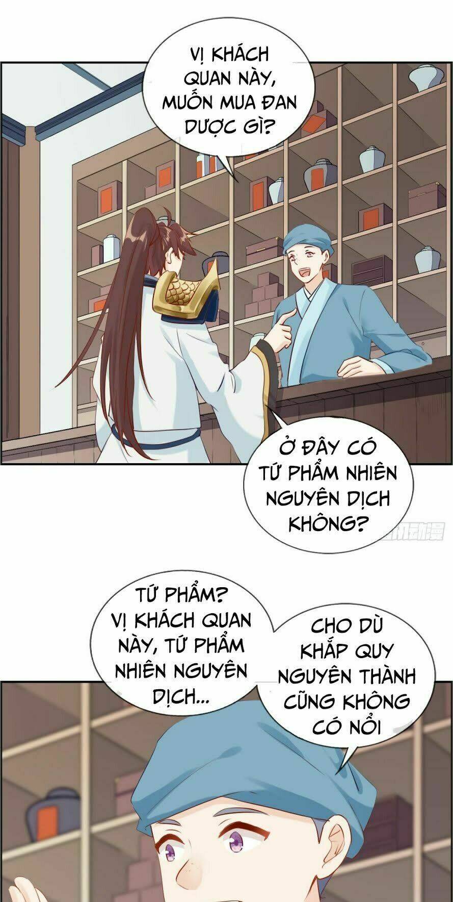 Tối Cường Hoàn Khố Hệ Thống: Chapter 8