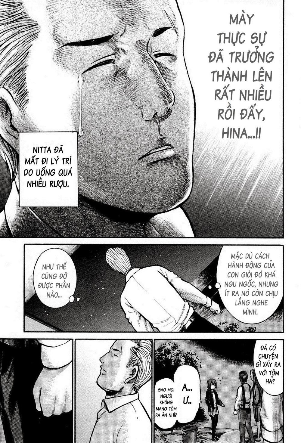 Não Phẳng Siêu Năng Lực: Chapter 12