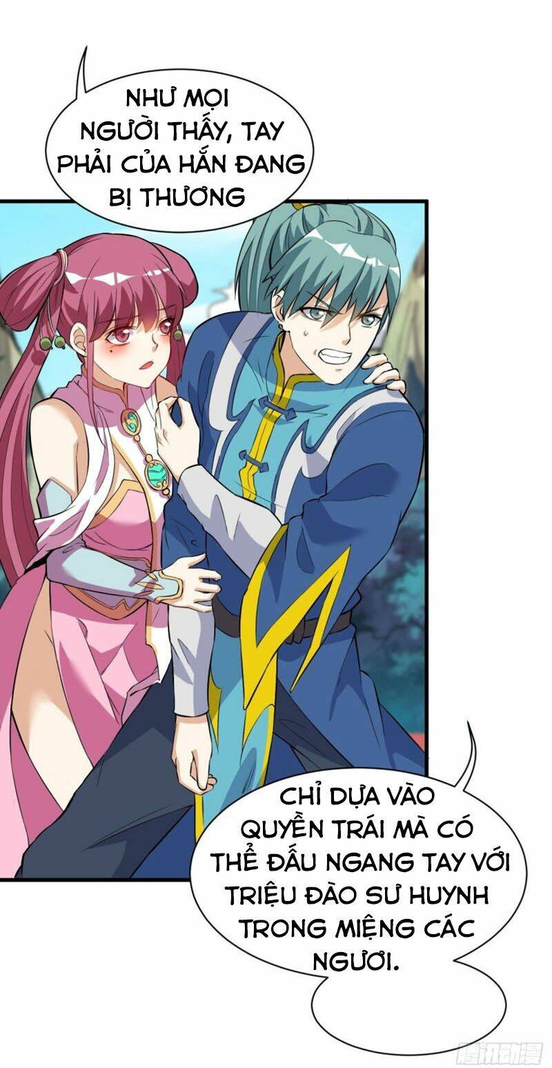 Thần Võ Đế Tôn: Chapter 39