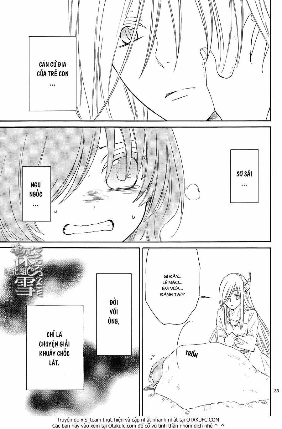 Cô Dâu Của Thuỷ Thần: Chapter 4