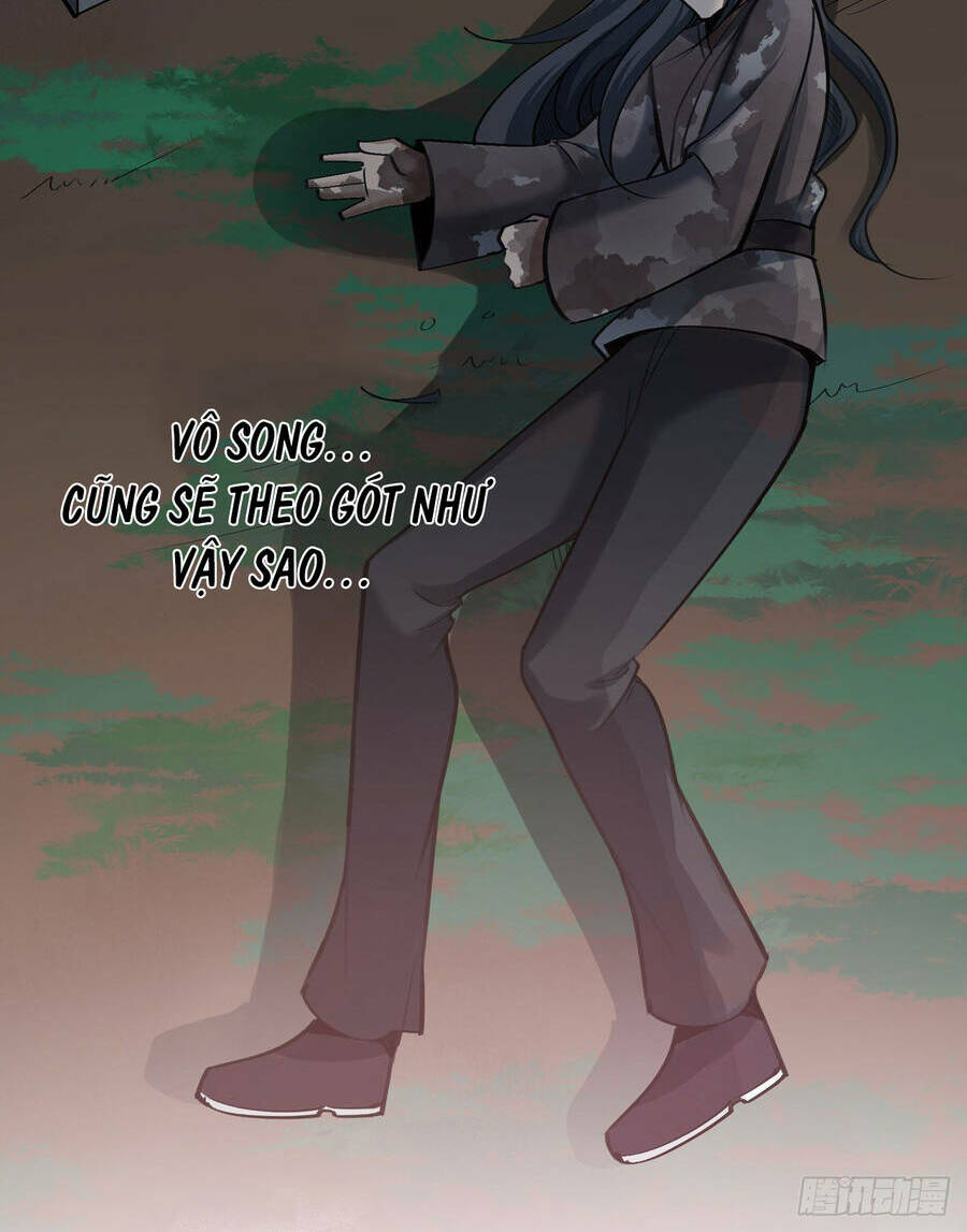 Thiên Đế Vô Song: Chapter 1